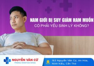 Nam Giới Bị Suy Giảm Ham Muốn Có Phải Yếu Sinh Lý Không?